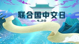 χՇLL宋