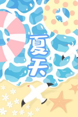 պL宋