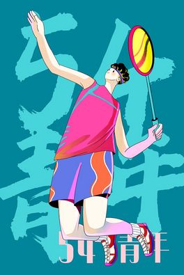 깝ƽ宋