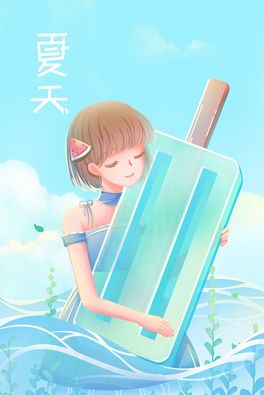챧Ů{ɫΨͨ宋
