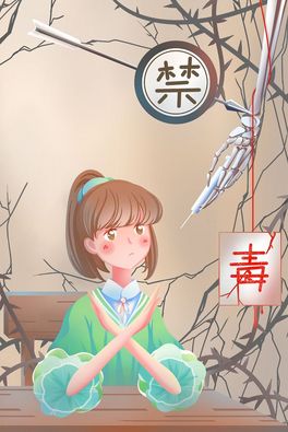 HŮܽ^tĶƷͨ宋