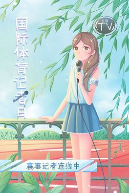 Hwӛ{ɫͨ宋