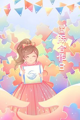HշɫΨͨ宋