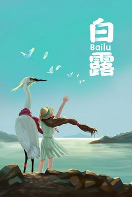 ʮĹ(ji)¶宋