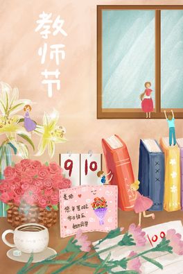 ̎ώ옷L宋