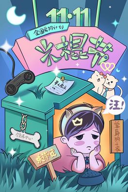 ԭ(chung)Lp11(ji)宋pʮһpʮһ