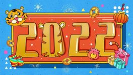 ͨ2022괺PɐL宋