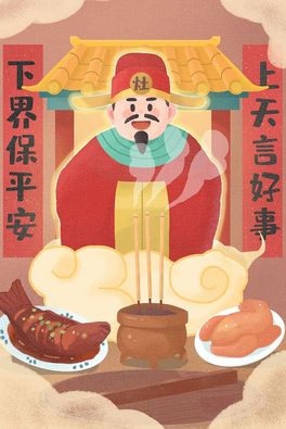 С괺宋