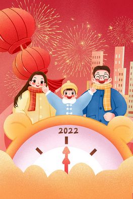 ͨLԪ2022宋󱳾