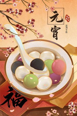 Ԫ^ЇLAFA´宋