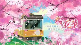 ΨpѻС܇ѻ宋󻨶仨