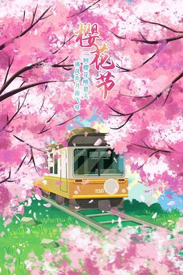 ΨpѻС܇ѻ宋󻨶仨