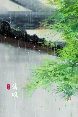 LЇLˮī宋