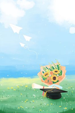 宋I}