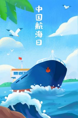 Їպ݆宋