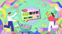 pʮһُ﹝ʸ宋