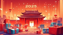 (jin)sâLʽL(fng)2025Ĳ宋