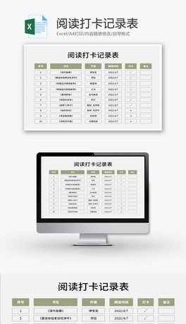 xӛ䛱Excelģ