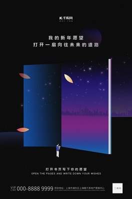 Ըɫ(chung)⺆(jin)s(bo)