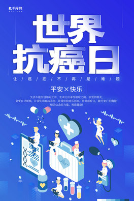 翹t(y){(ln)ɫ2.5D