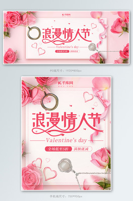˹(ji)(xing)?zhn)ɫ?jin)sLbanner