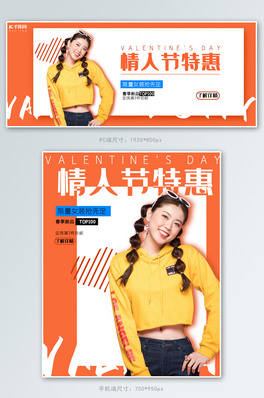 ˹bɫbanner