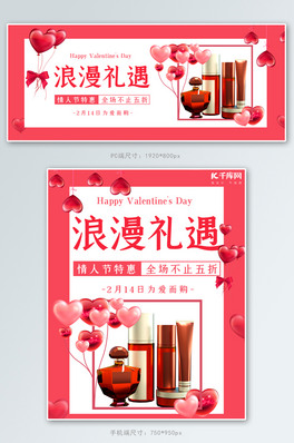˹owbtɫɫNbanner