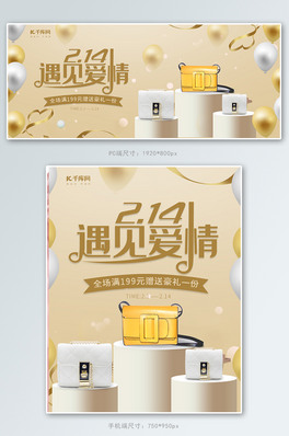 214˹Ůɫswbanner