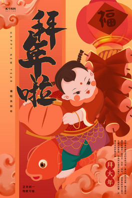 ݴ긣ްtɫꮋL