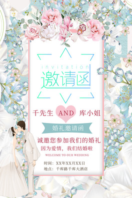 YՈ(qng)Hɫ(chung)⺣(bo)