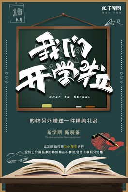 _W䓹PɫڰУ@