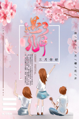 ûɫϵ(bo)
