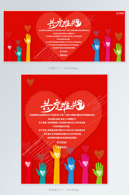 䁹l(f)؛֪ͨtɫsbanner