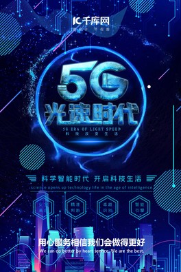 ӮaƷ5g{ɫs