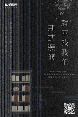ʽbޕɫ|к