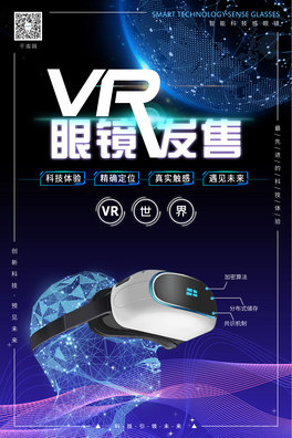 VRRl(f)VRƼR{(ln)ɫ(jin)sƼ(bo)