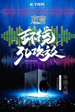 Ӯa(chn)Ʒ{ɫs