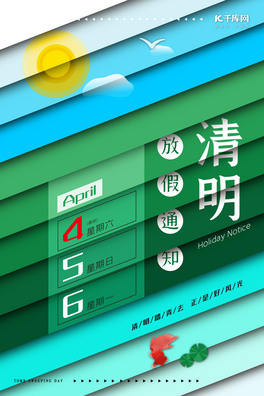ż֪ͨ  ݵ ˮɫu׃
