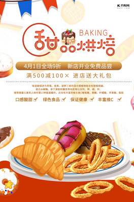 ʳƷ䁴N