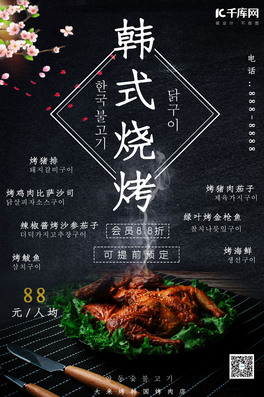 n䁴Nڰ׺snʽ