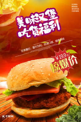 ʳhSɫ(chung)⺣