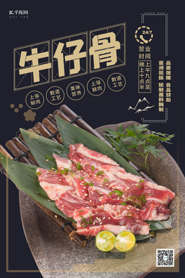 ʳţйSɫ(chung)⺣