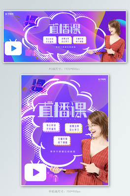 cbannerֱɫsbanner