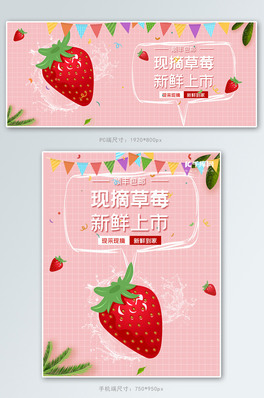 ˮݮɫͨbanner