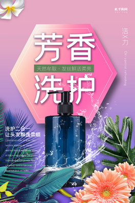 ϴoƷϴlˮɫs