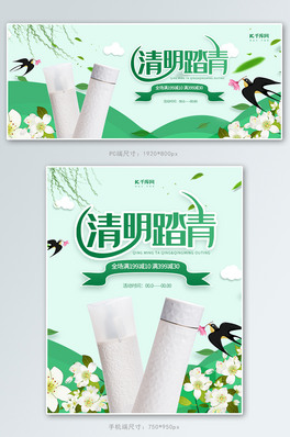 ̤໯yƷGɫL banner