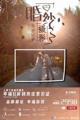 鼆zӰɫ׺