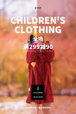 ͯbNӼtɫ(chung)⺣(bo)