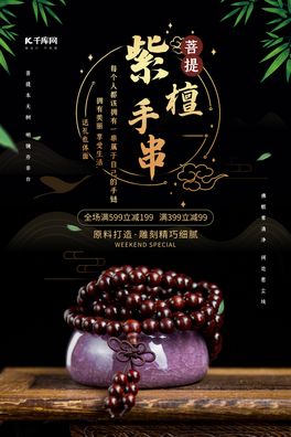 ̴ִ錚Nɫ(chung)⺣