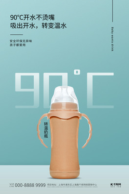 ĸƷƿɫ(chung)⺣(bo)
